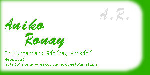 aniko ronay business card
